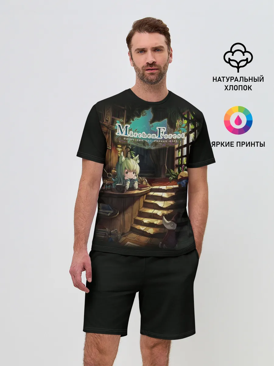 Мужской костюм с шортами / Mylne and the Forest Gift