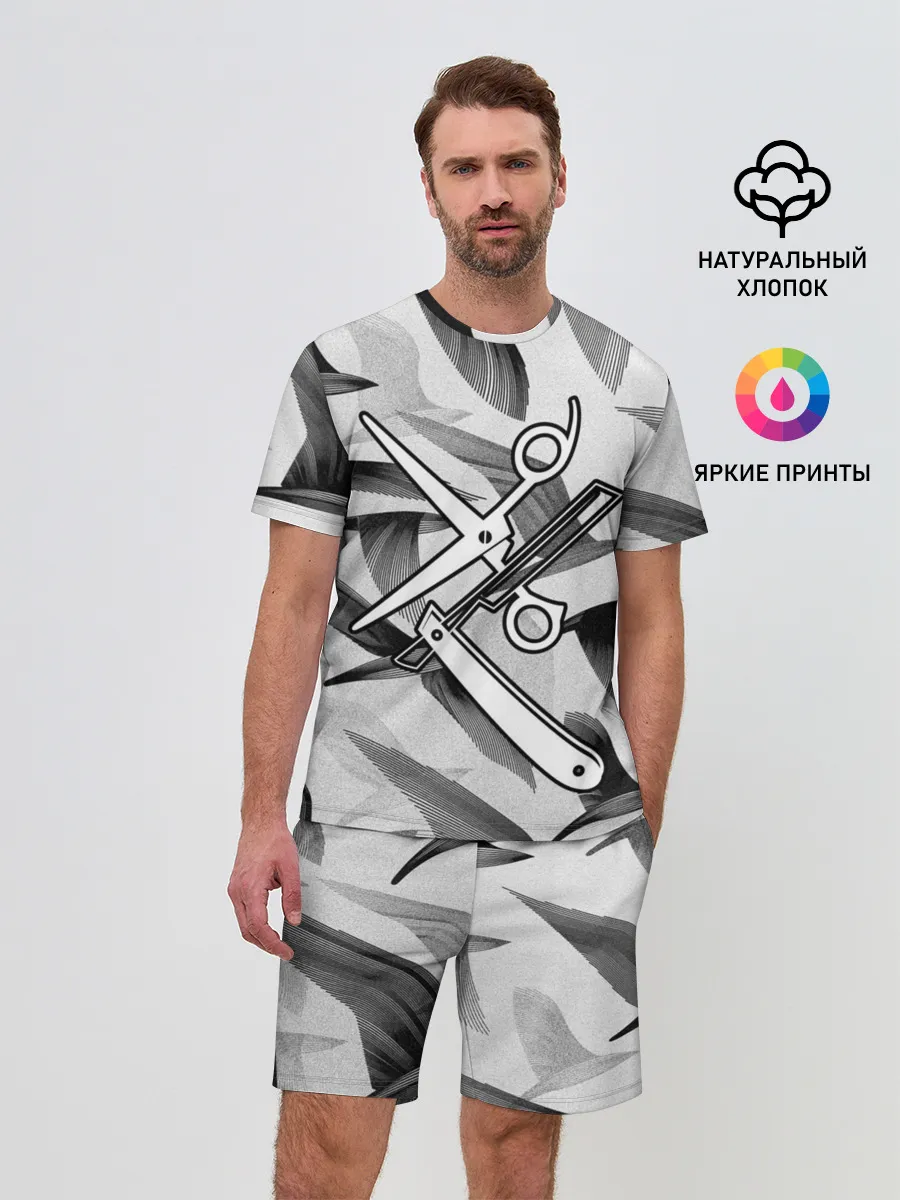 Мужской костюм с шортами / Барбер