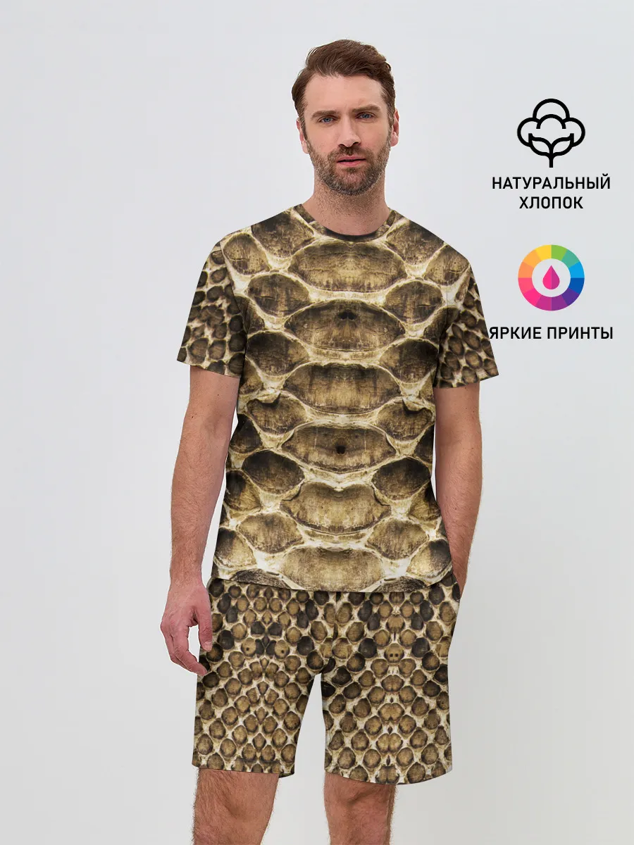 Мужской костюм с шортами / Змеиная кожа