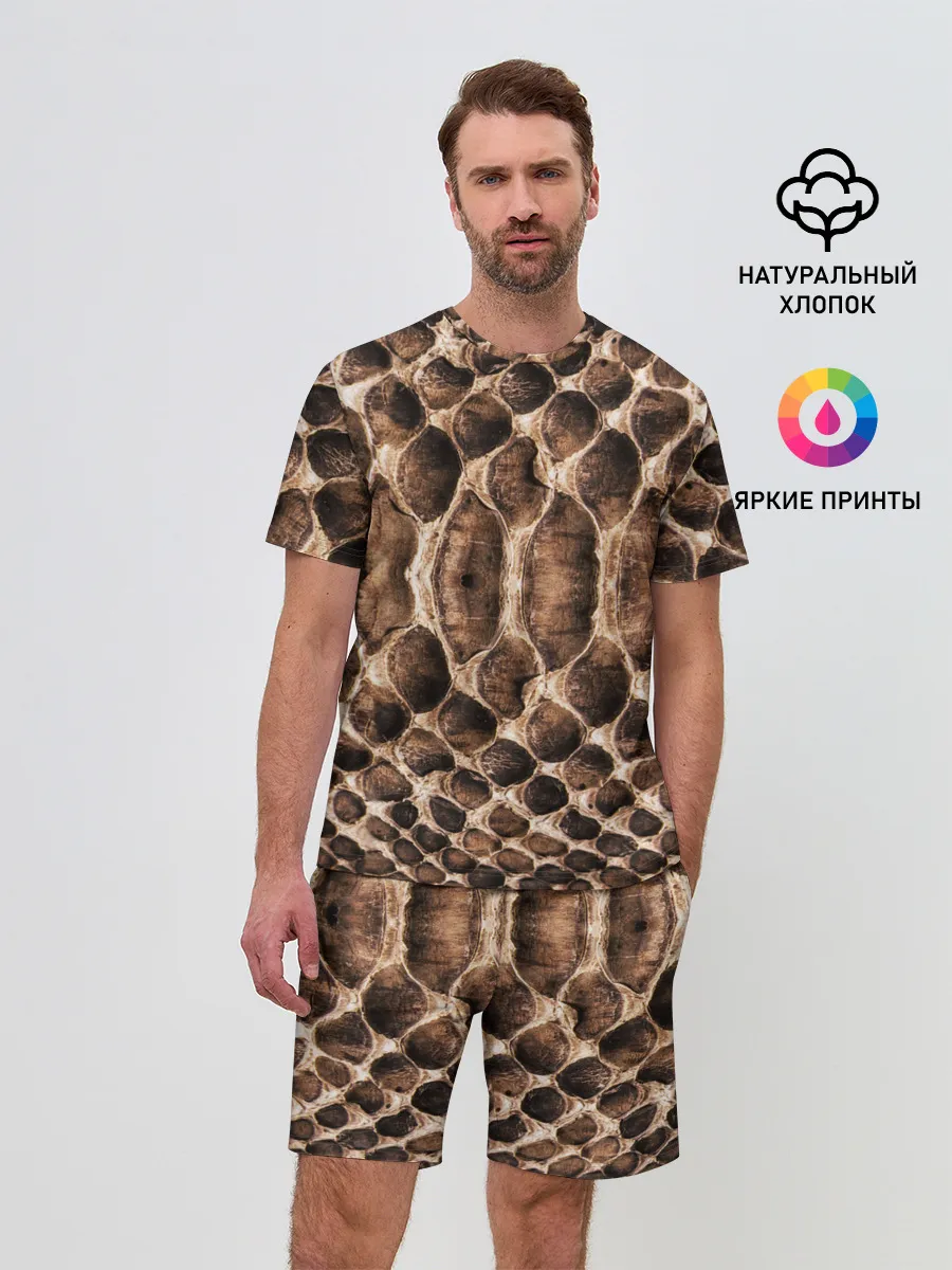 Мужской костюм с шортами / Snake Skin