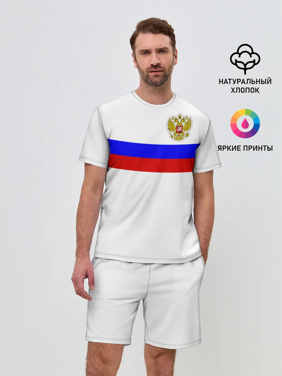 Мужской костюм с шортами / СБОРНАЯ РОССИИ 2021