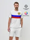 Мужской костюм с шортами / СБОРНАЯ РОССИИ 2021