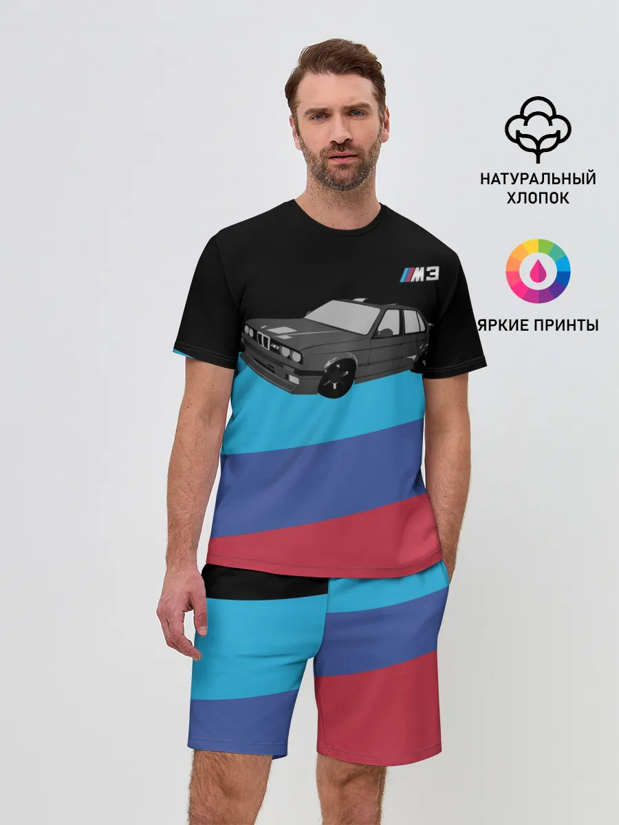 Мужской костюм с шортами / BMW M3