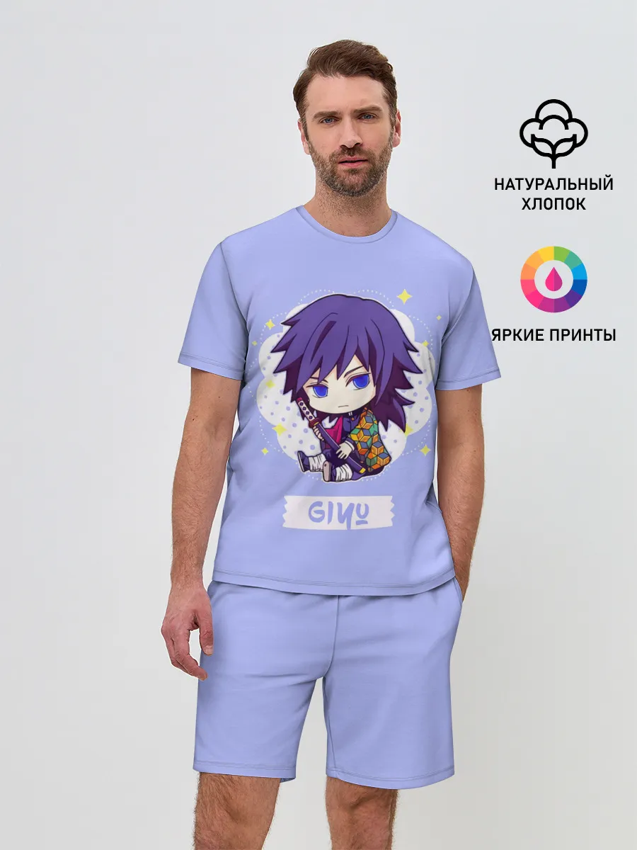 Мужской костюм с шортами / Гию Томиока Kimetsu no Yaiba