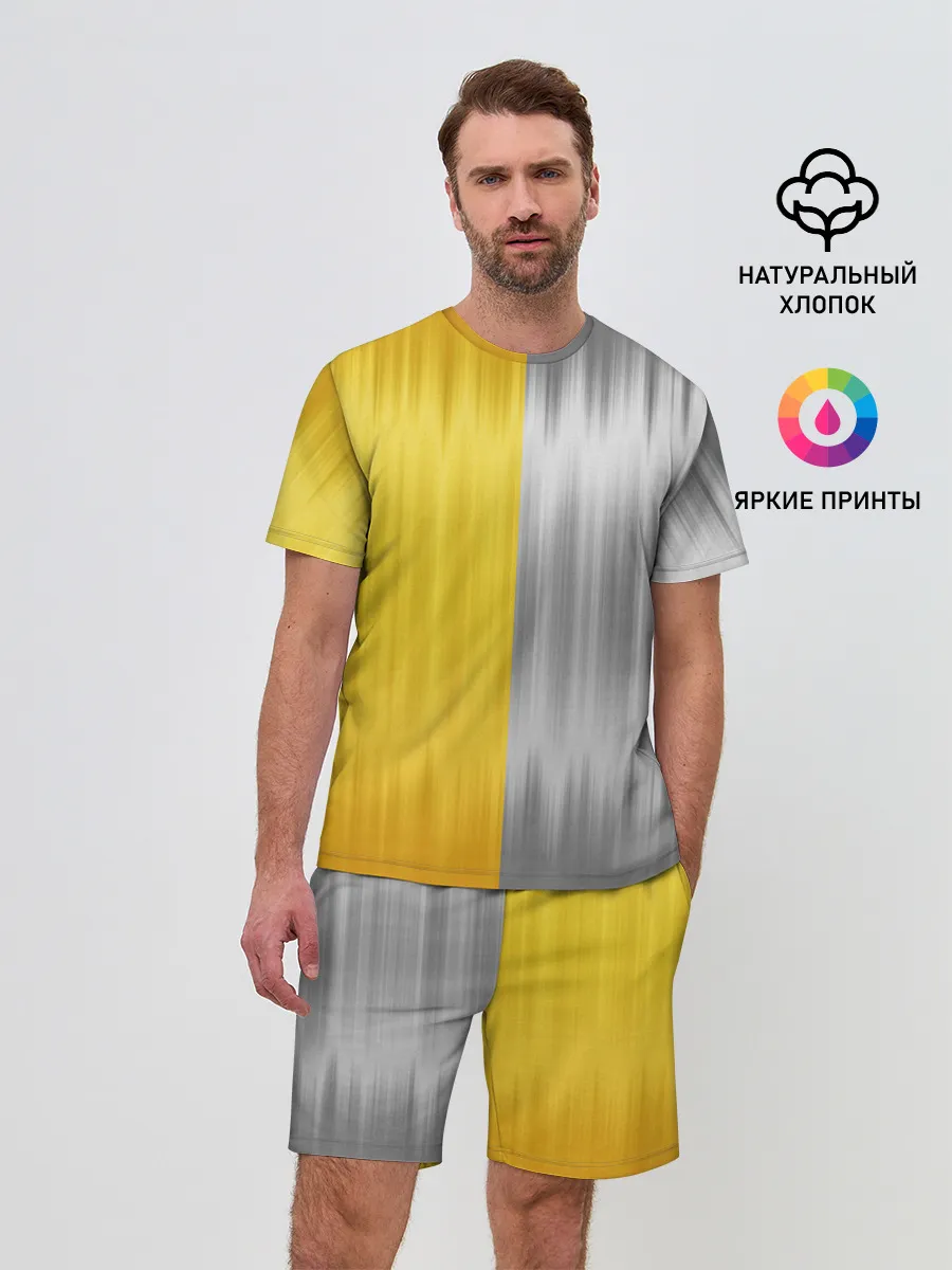 Мужской костюм с шортами / Gold and Silver