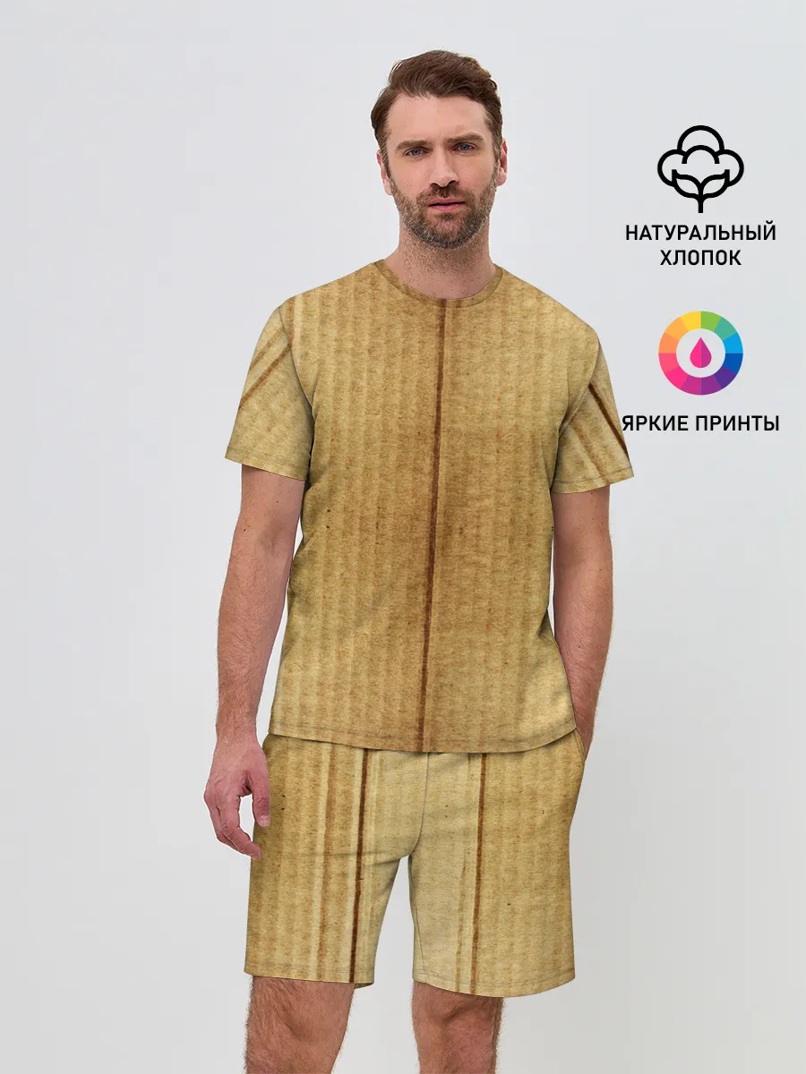 Мужской костюм с шортами / Картон