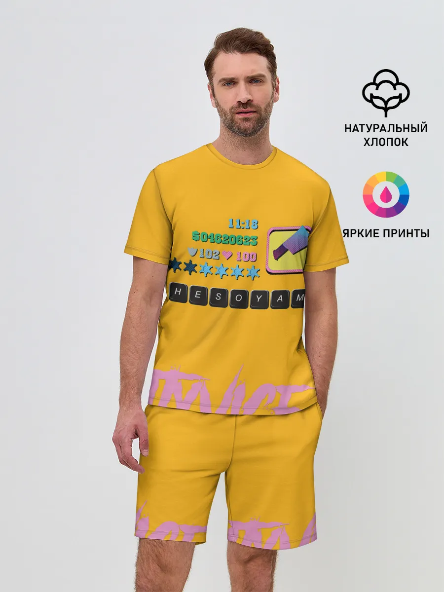 Мужской костюм с шортами / Вайс Сити