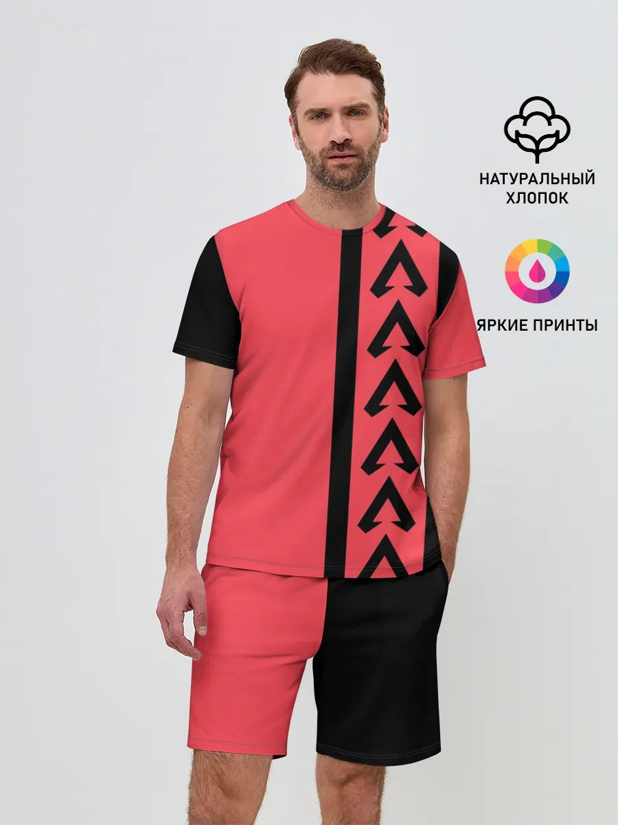 Мужской костюм с шортами / Apex Legends