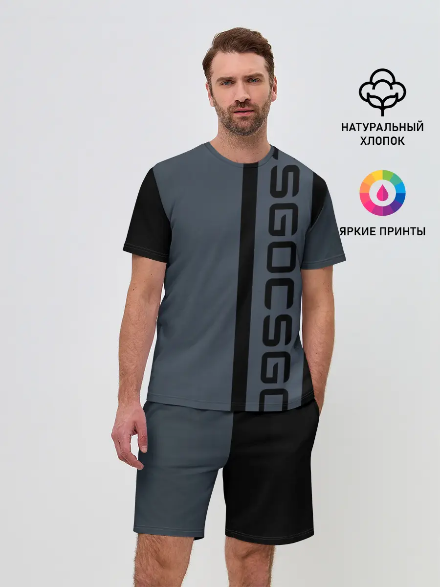 Мужской костюм с шортами / CSGO