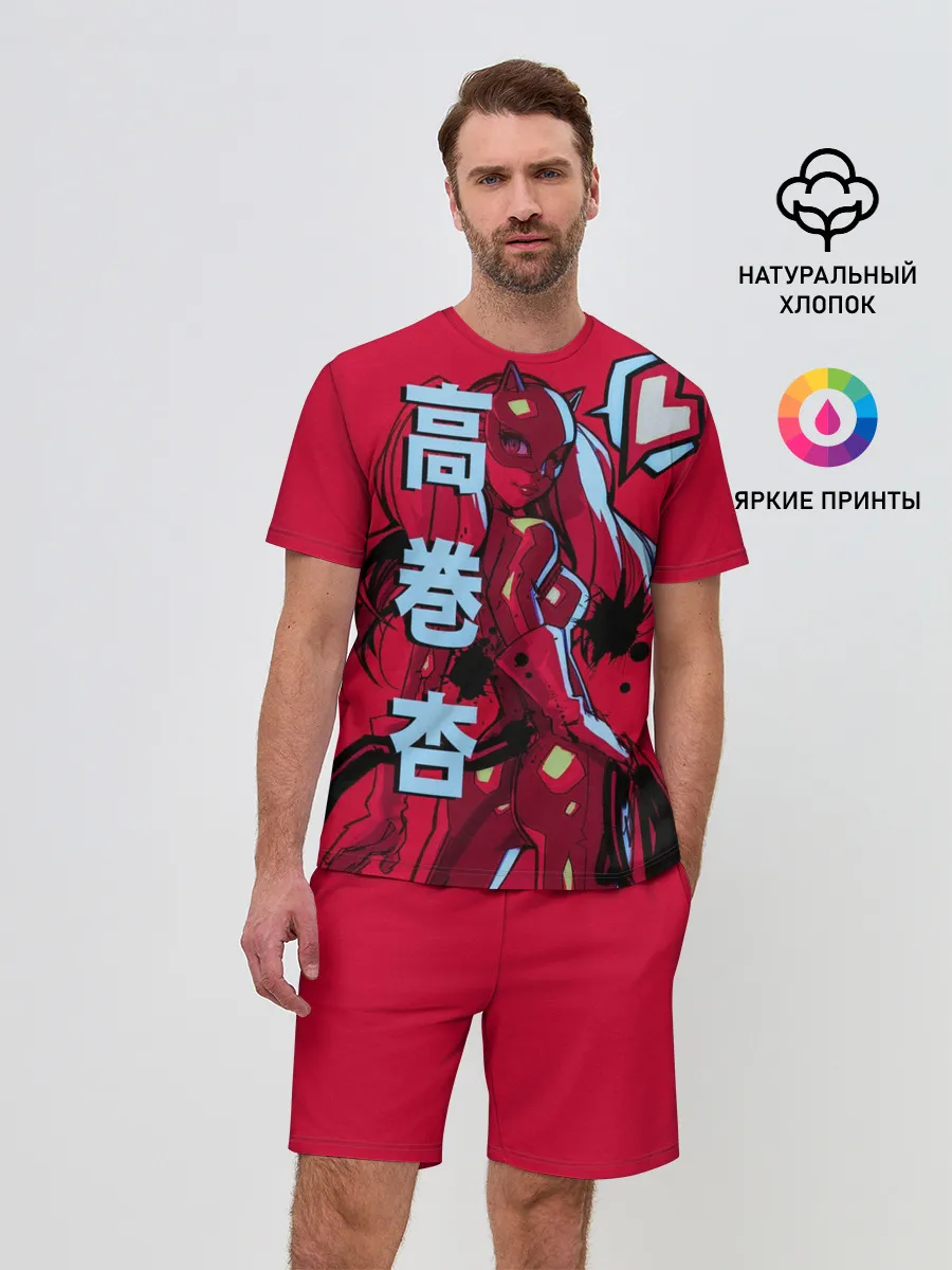 Мужской костюм с шортами / persona 5