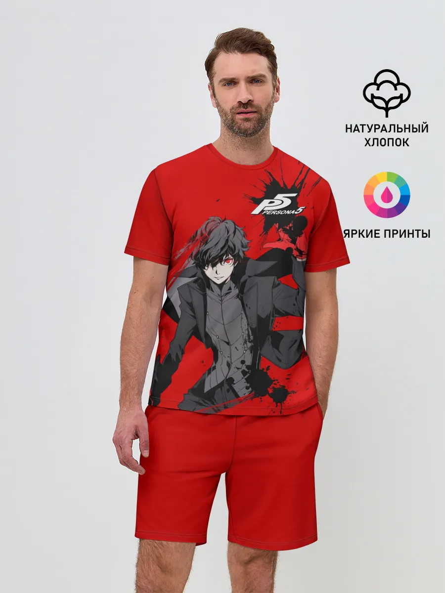 Мужской костюм с шортами / joker