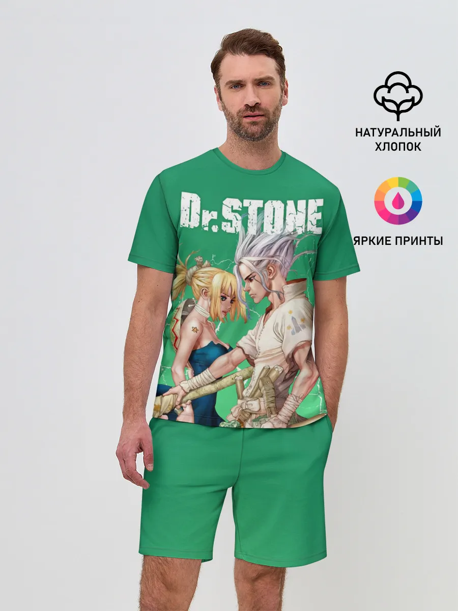 Мужской костюм с шортами / Dr. Stone