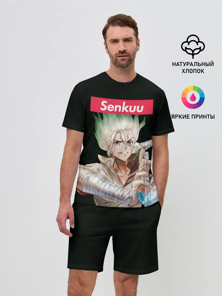 Мужской костюм с шортами / Senkuu