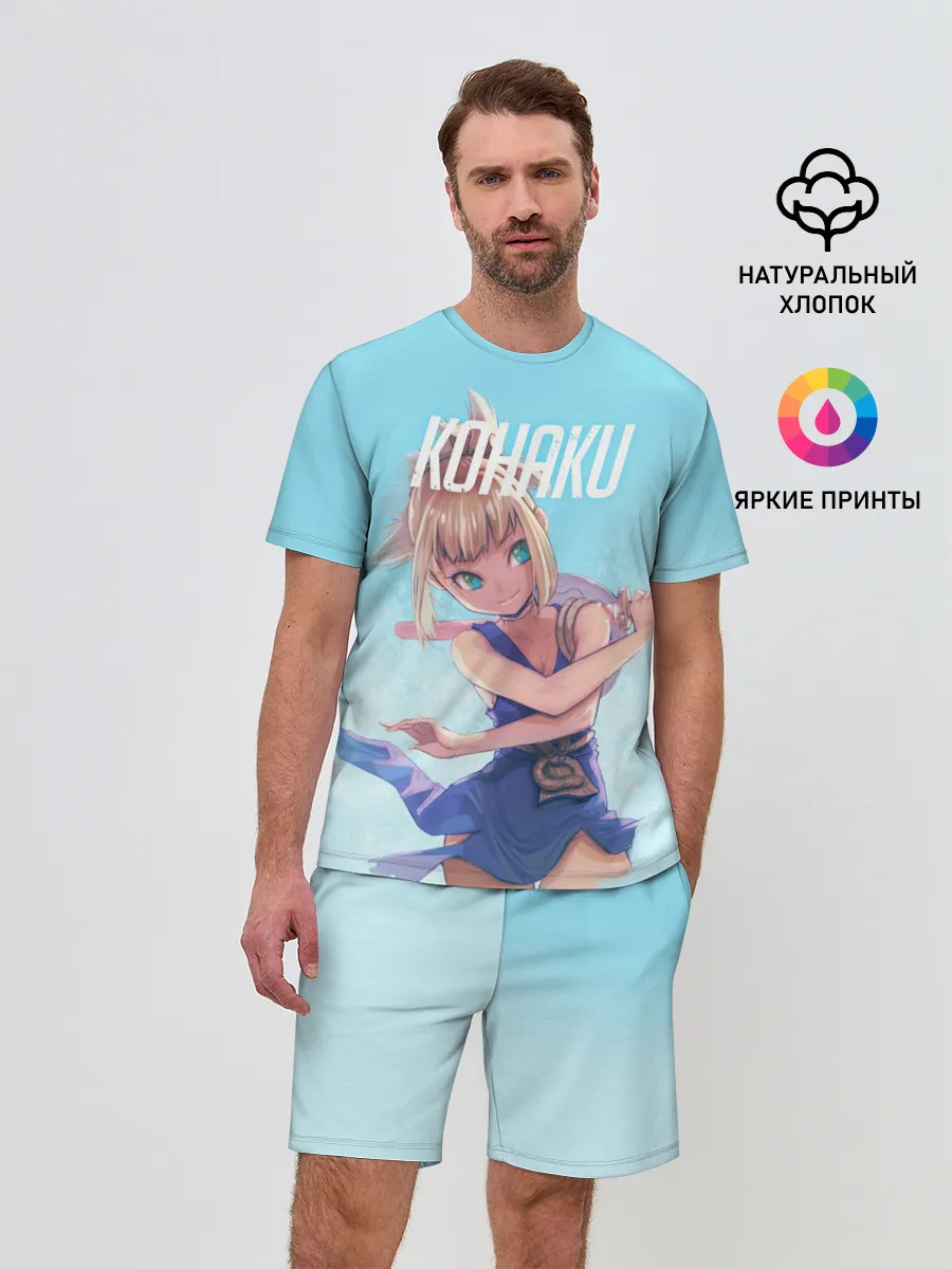 Мужской костюм с шортами / Кохаку Доктор Стоун