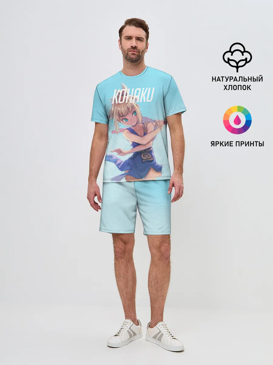 Мужской костюм с шортами / Кохаку Доктор Стоун