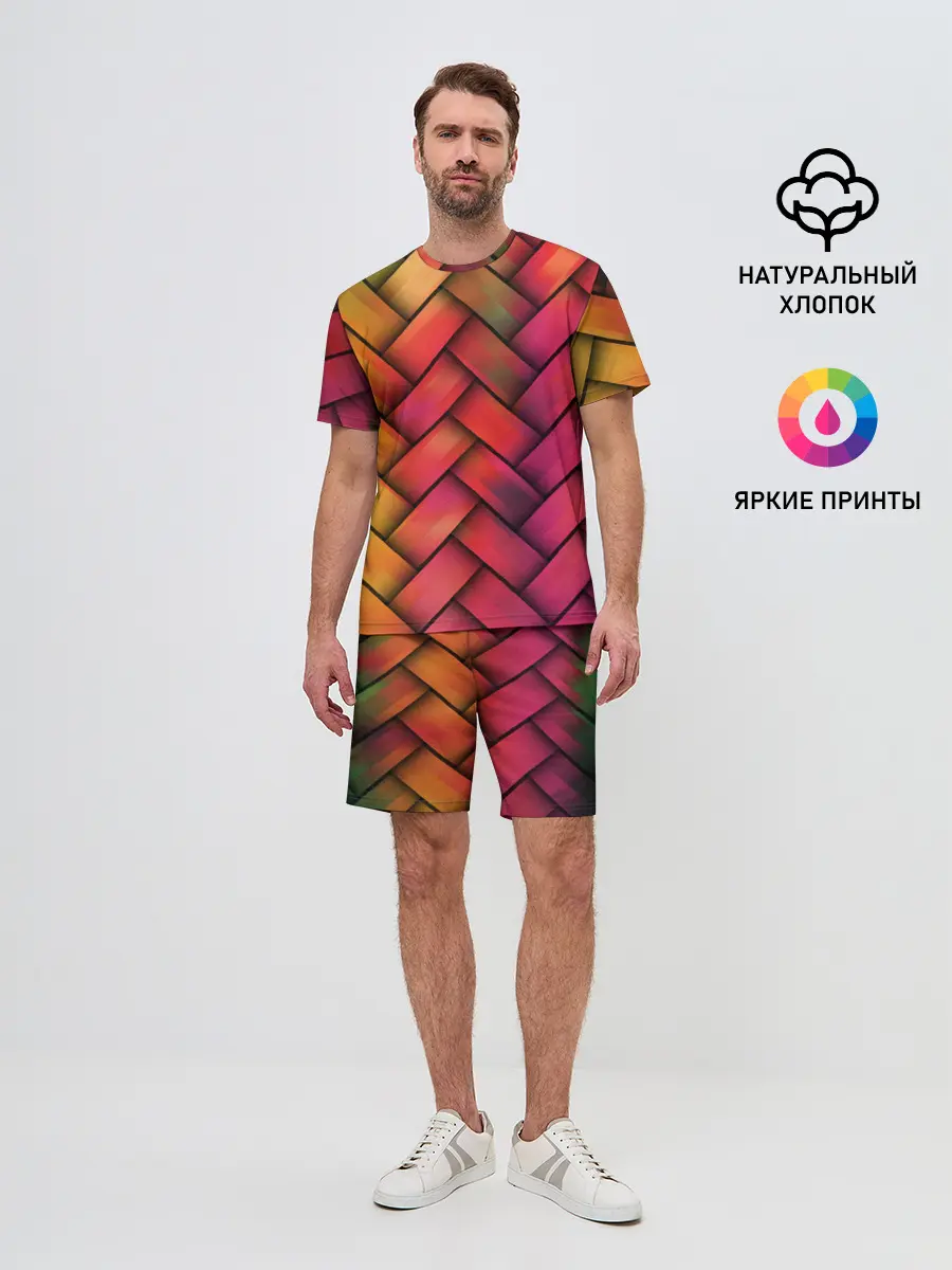 Мужской костюм с шортами / Сплетение