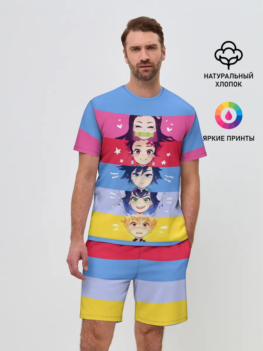 Мужской костюм с шортами / ПЕРСОНАЖИ Kimetsu no Yaiba