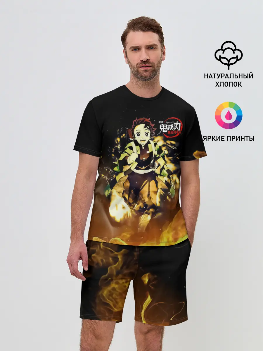 Мужской костюм с шортами / Танджиро Камадо в огне