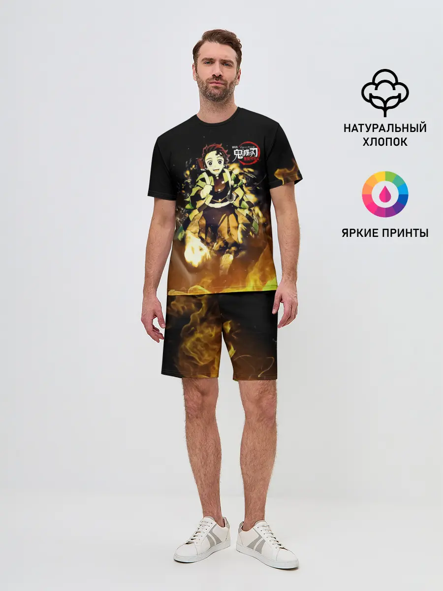 Мужской костюм с шортами / Танджиро Камадо в огне