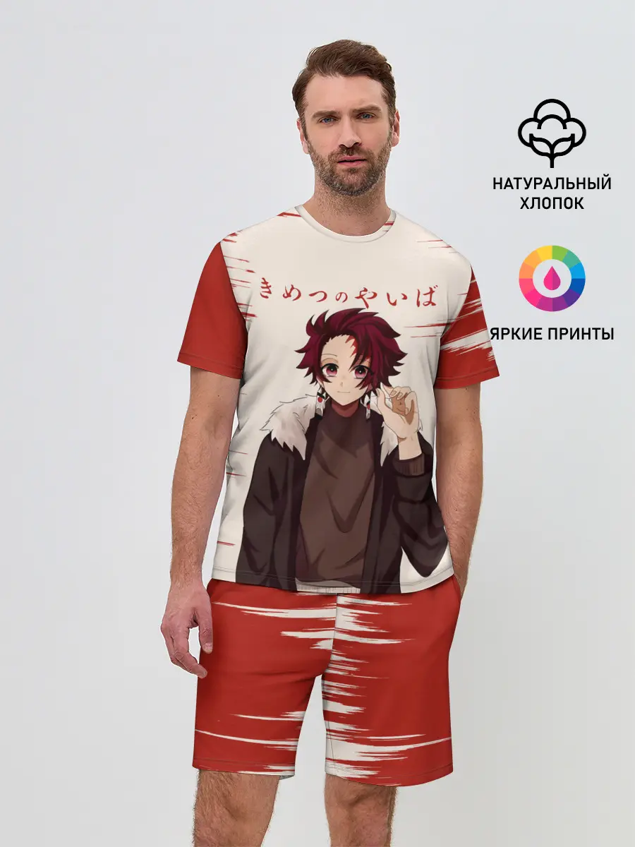 Мужской костюм с шортами / Танджиро Камадо Kimetsu no Yaiba