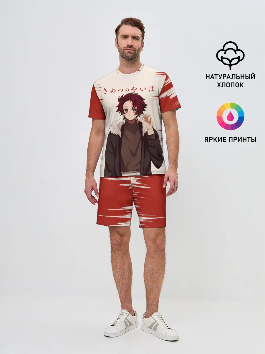 Мужской костюм с шортами / Танджиро Камадо Kimetsu no Yaiba