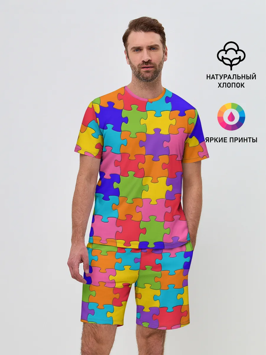 Мужской костюм с шортами / Пазлы