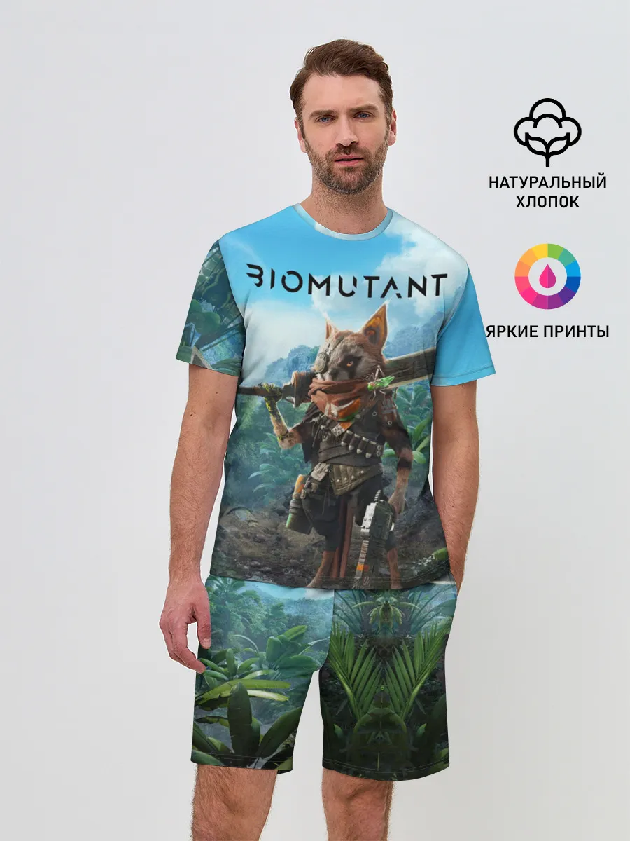 Мужской костюм с шортами / Biomutant Биомутант