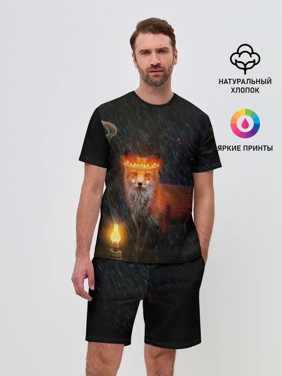 Мужской костюм с шортами / Лиса с огненной короной