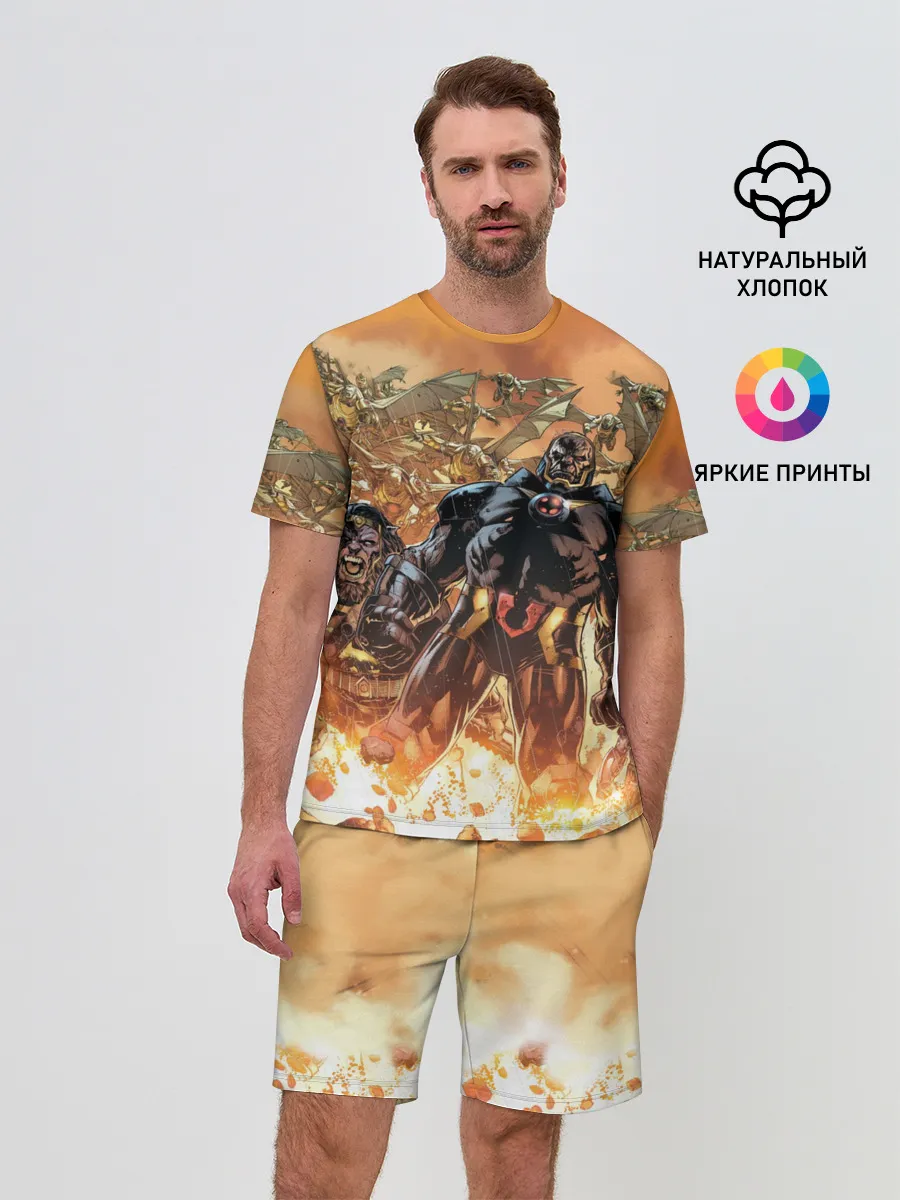 Мужской костюм с шортами / Дарксайд и парадемоны