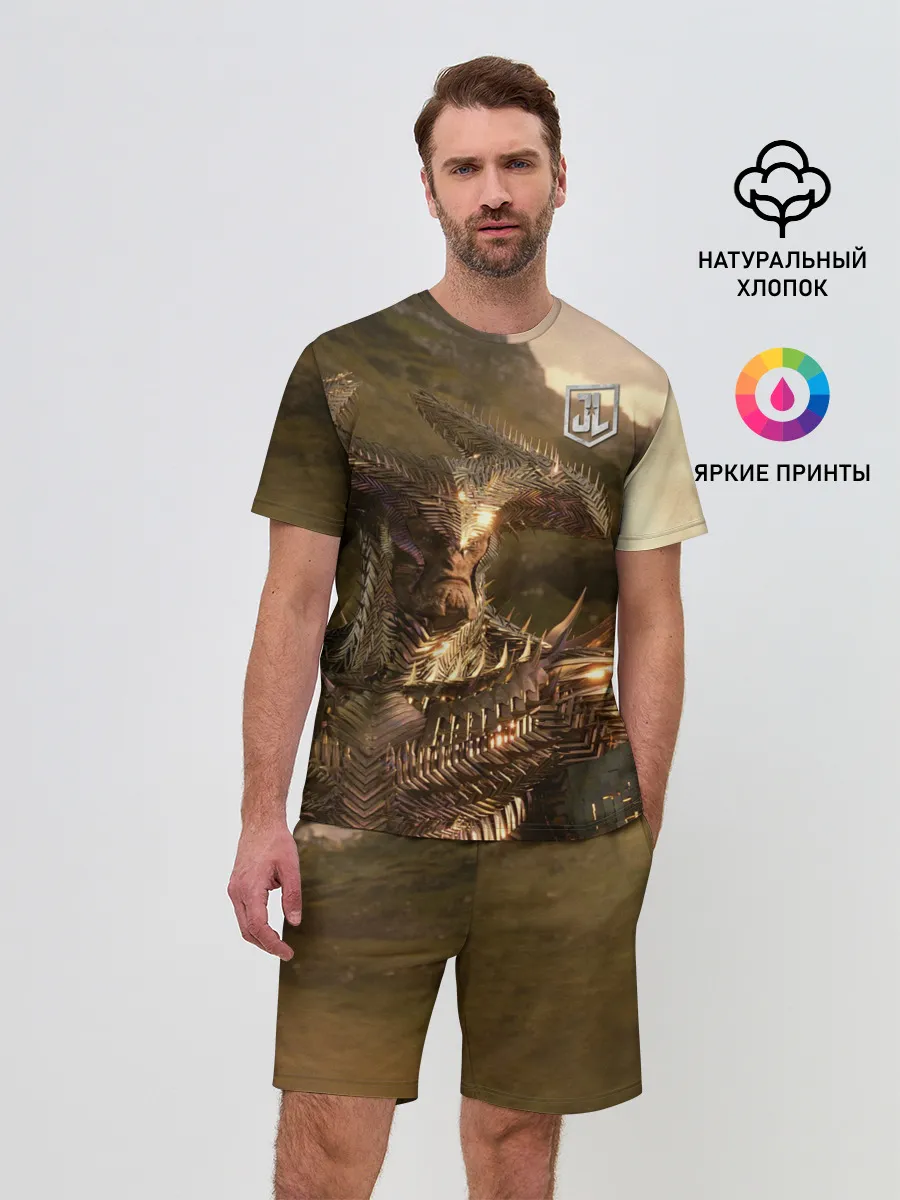 Мужской костюм с шортами / Steppenwolf | Степной Волк