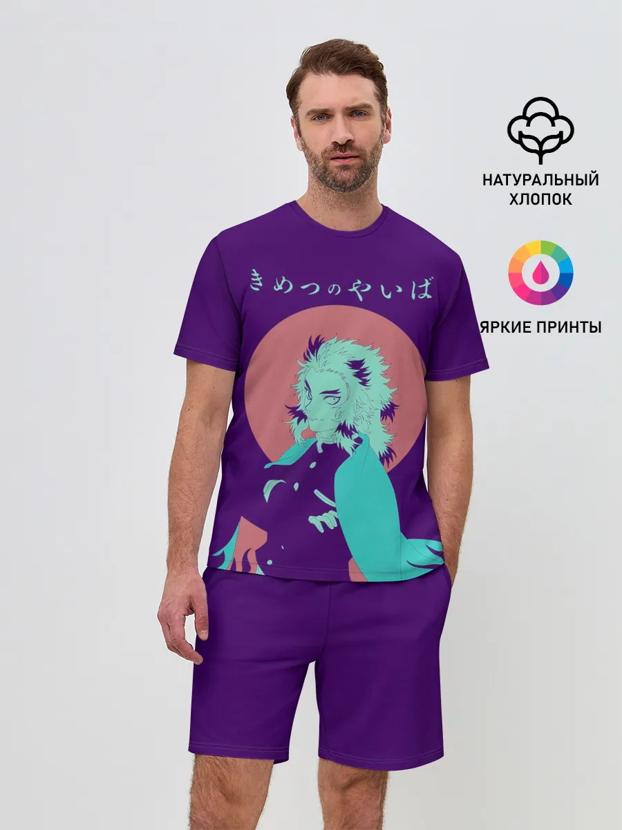 Мужской костюм с шортами / Кёджуро Ренгоку Kimetsu no Yaiba