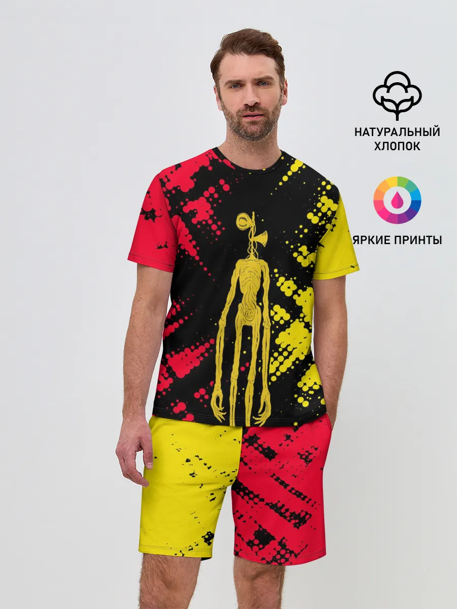 Мужской костюм с шортами / СИРЕНОГОЛОВЫЙ