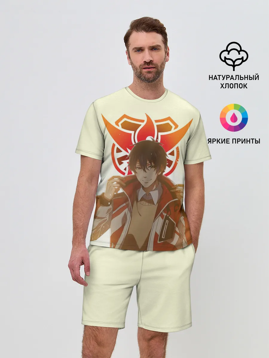 Мужской костюм с шортами / Аватар короля