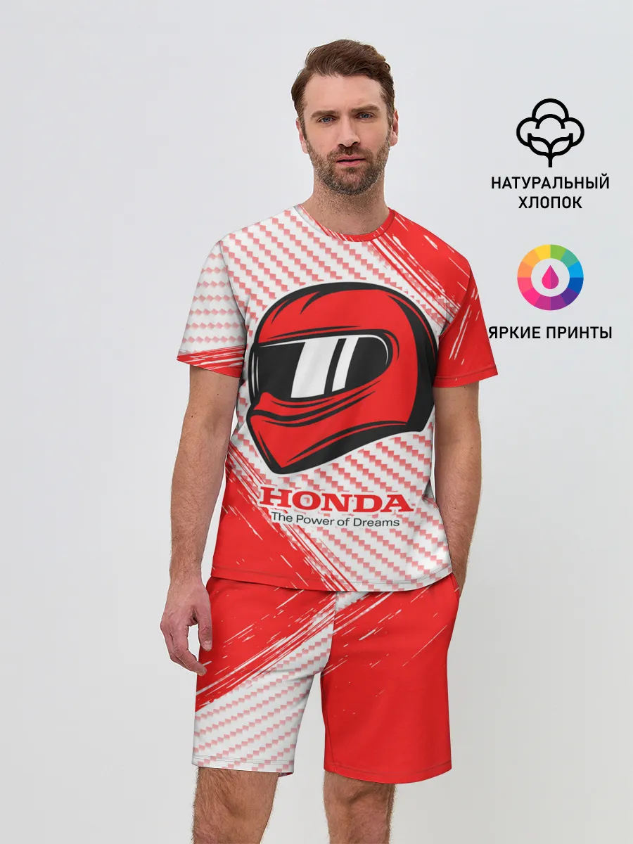 Мужской костюм с шортами / Honda - Strokes