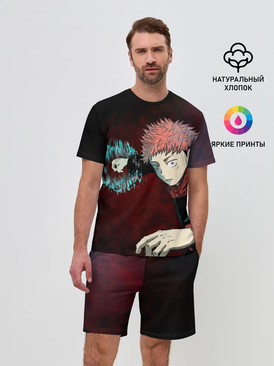 Мужской костюм с шортами / Магическая битва