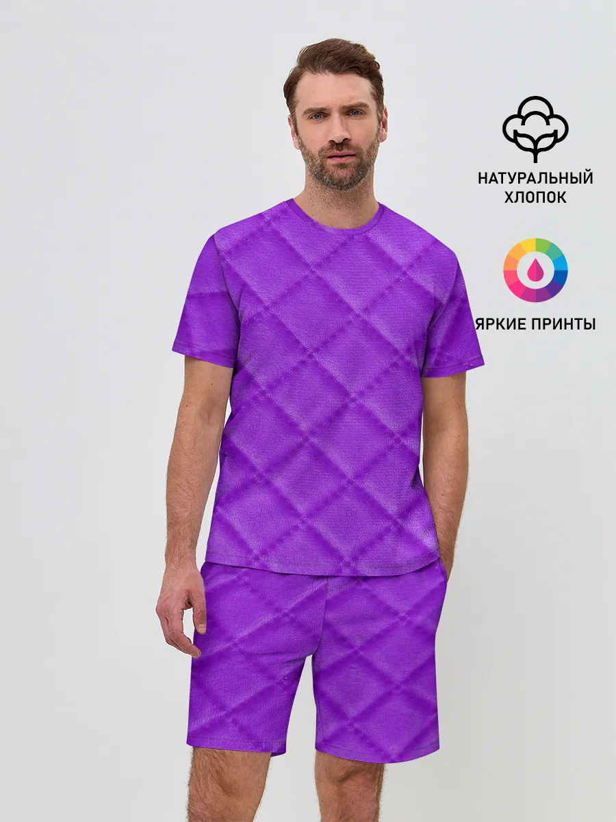 Мужской костюм с шортами / ХАЙП