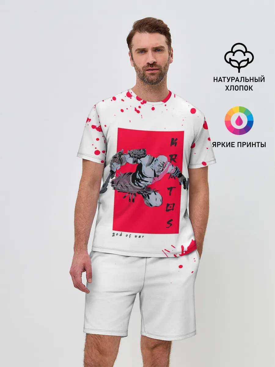 Мужской костюм с шортами / Young Kratos