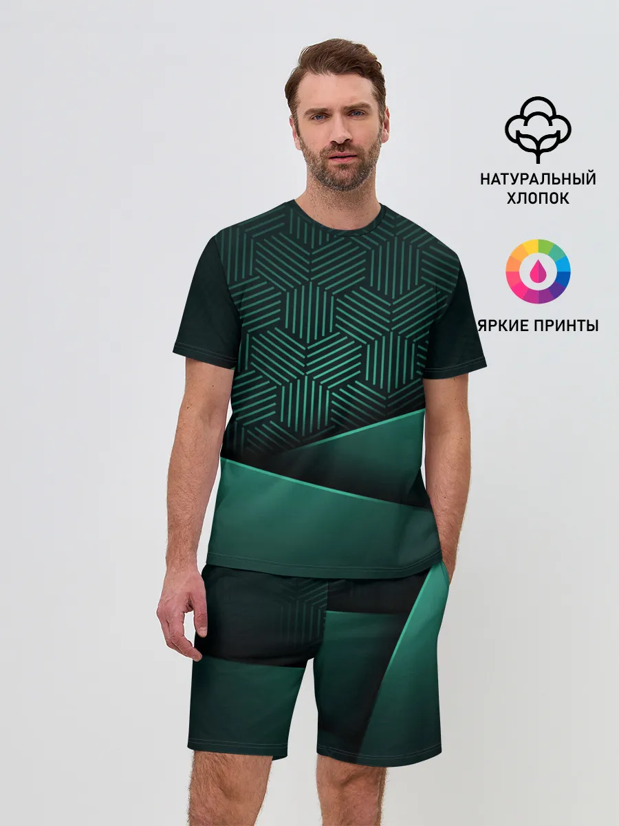 Мужской костюм с шортами / Luxury Green