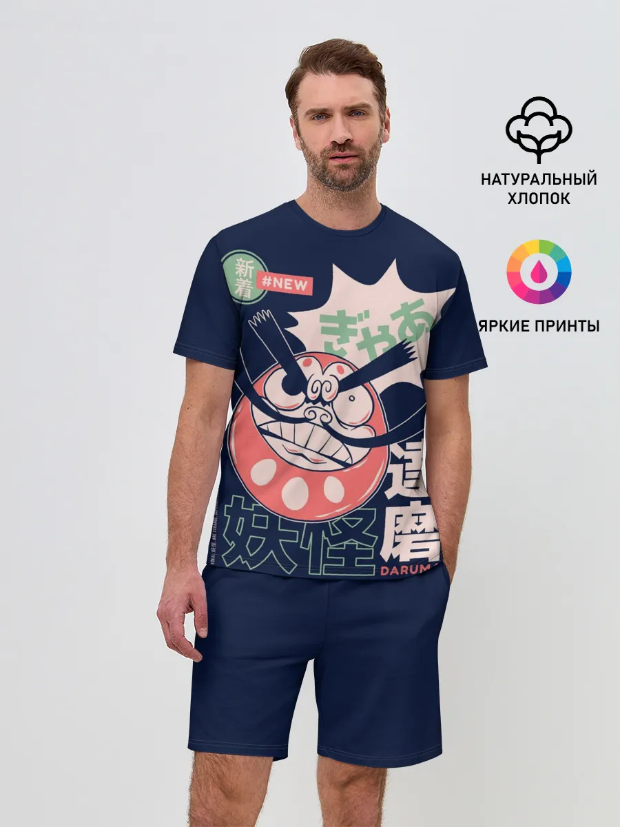 Мужской костюм с шортами / Anime Daruma Demon Yokai