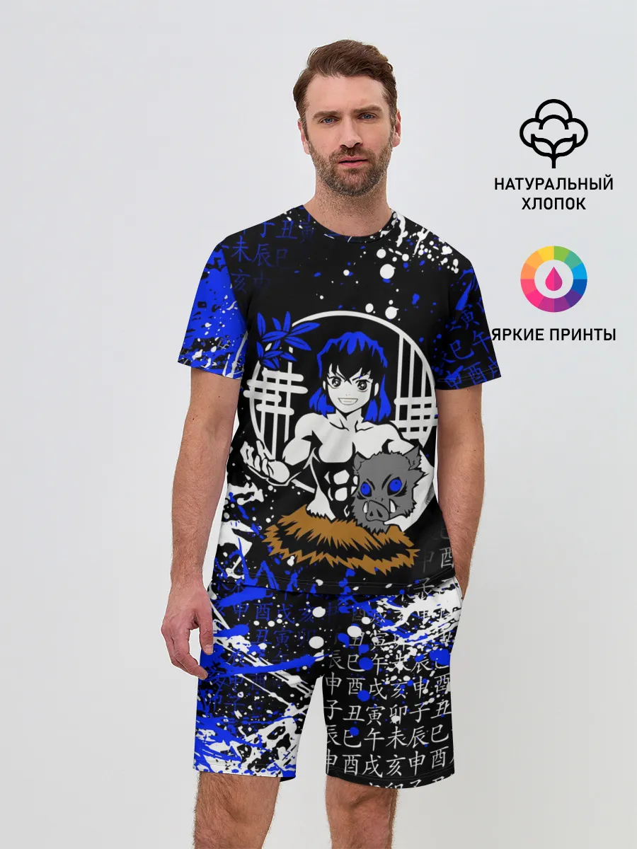 Мужской костюм с шортами / ИНОСКЕ ХАШИБИРА