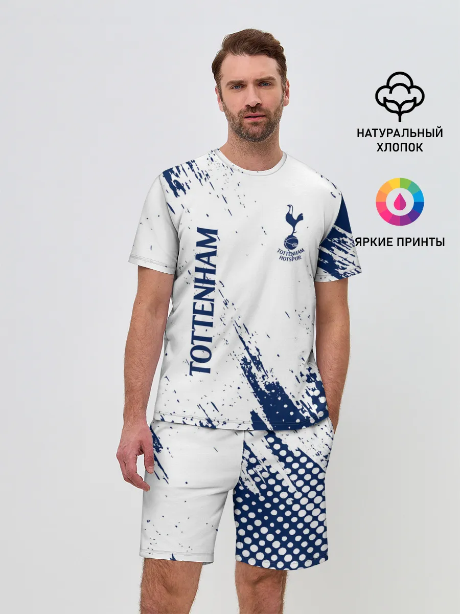 Мужской костюм с шортами / TOTTENHAM HOTSPUR.