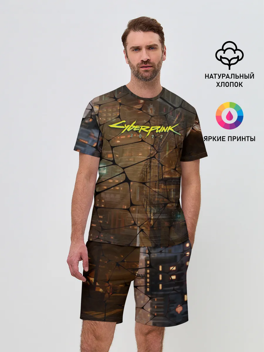 Мужской костюм с шортами / Киберпанк - Город в паутинке