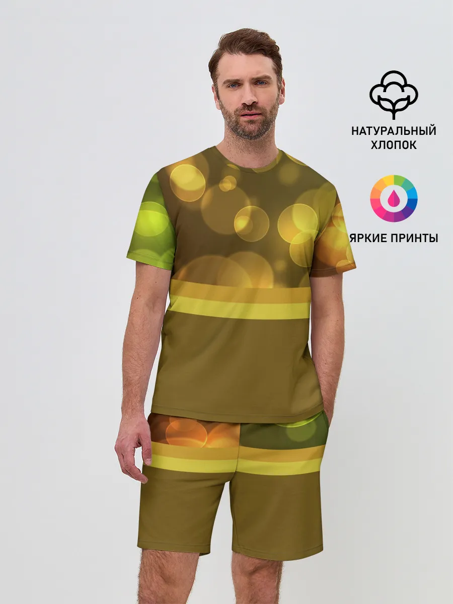 Мужской костюм с шортами / Блики