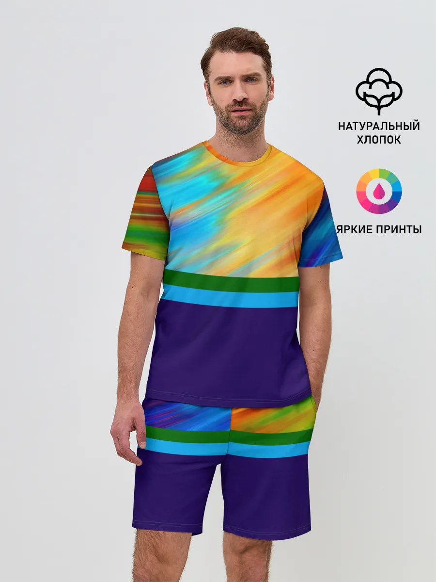 Мужской костюм с шортами / Размытие