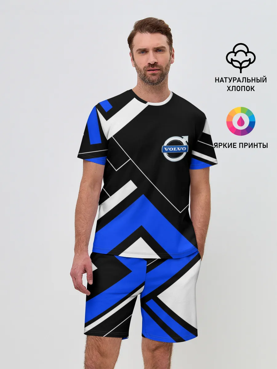 Мужской костюм с шортами / Volvo Personvagnar