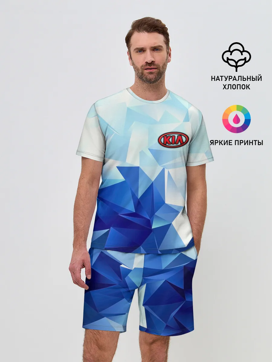 Мужской костюм с шортами / KIA Motors