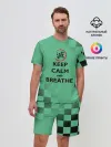 Мужской костюм с шортами / KEEP CALM and BREATHE