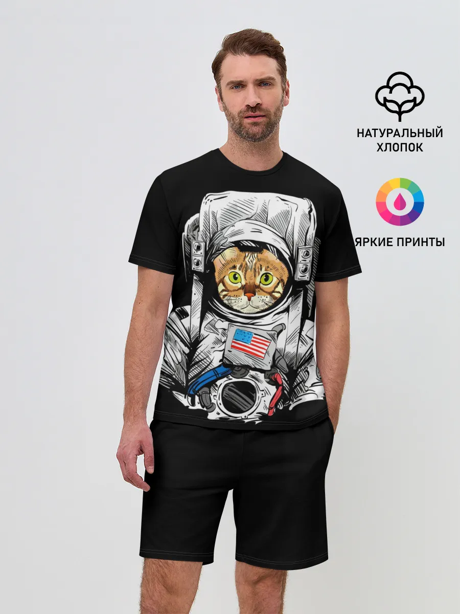Мужской костюм с шортами / Кот Космонавт