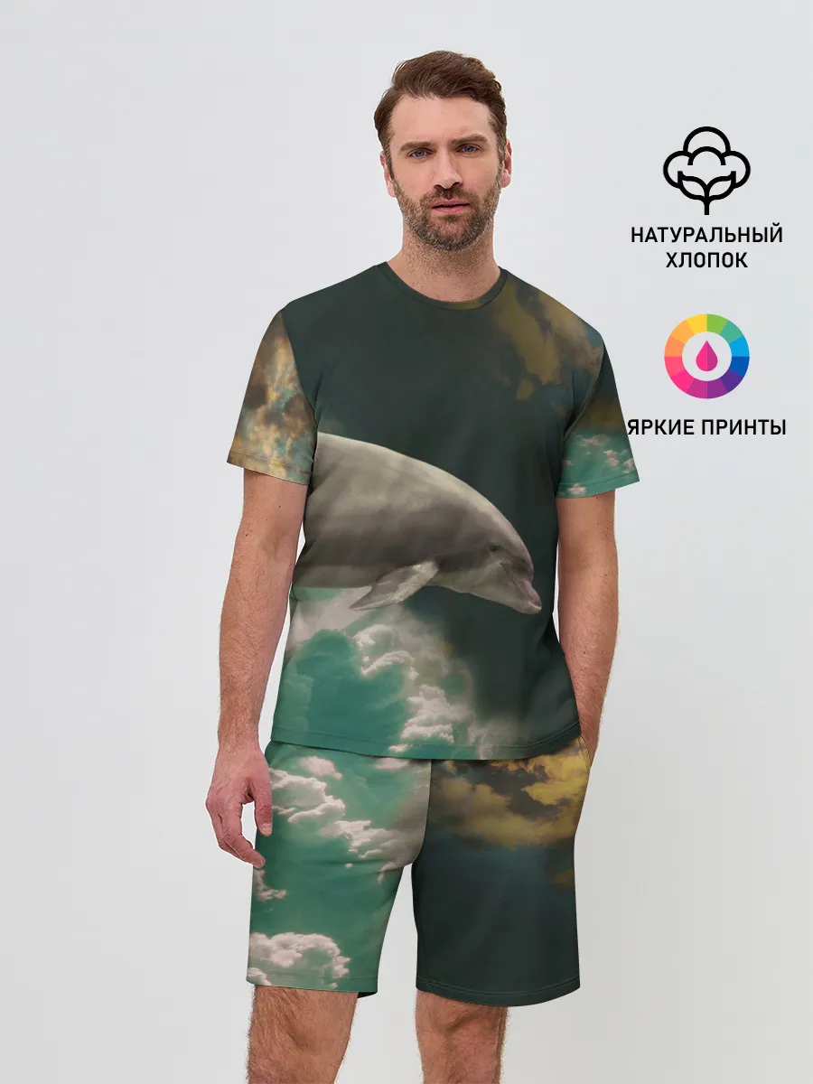 Мужской костюм с шортами / Дельфин в облаках