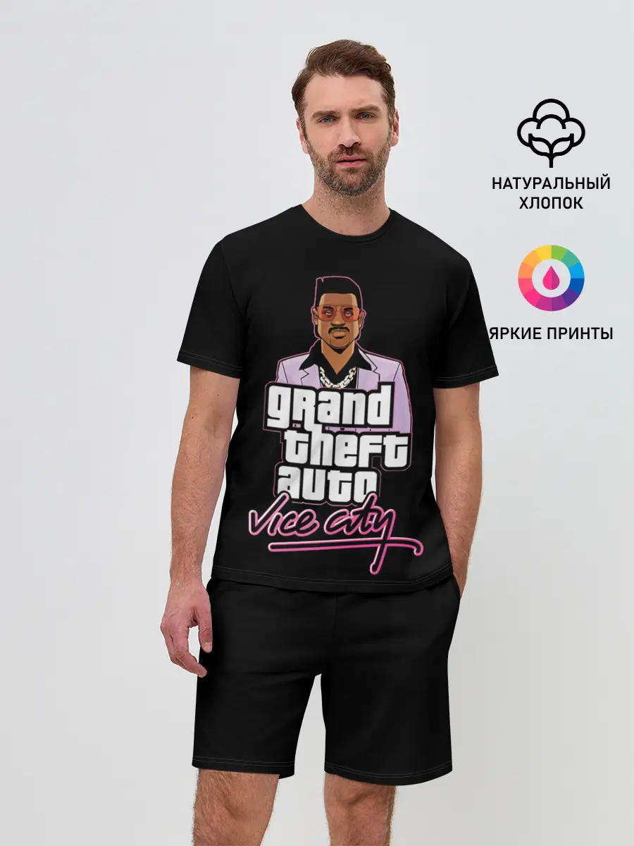 Мужской костюм с шортами / Лэнс Вэнс